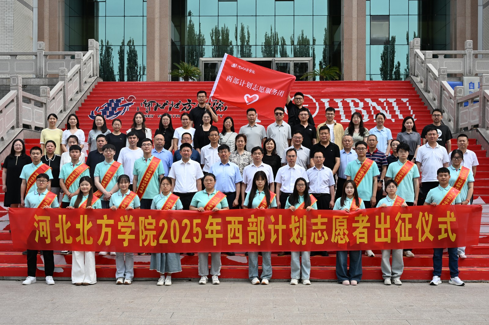 微信图片_20250627201728.jpg