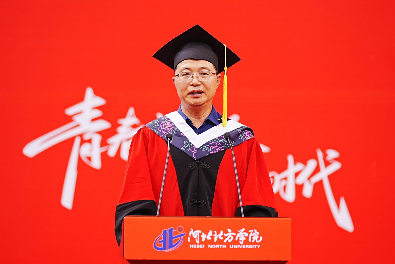 教师发言 任卫东1.jpg