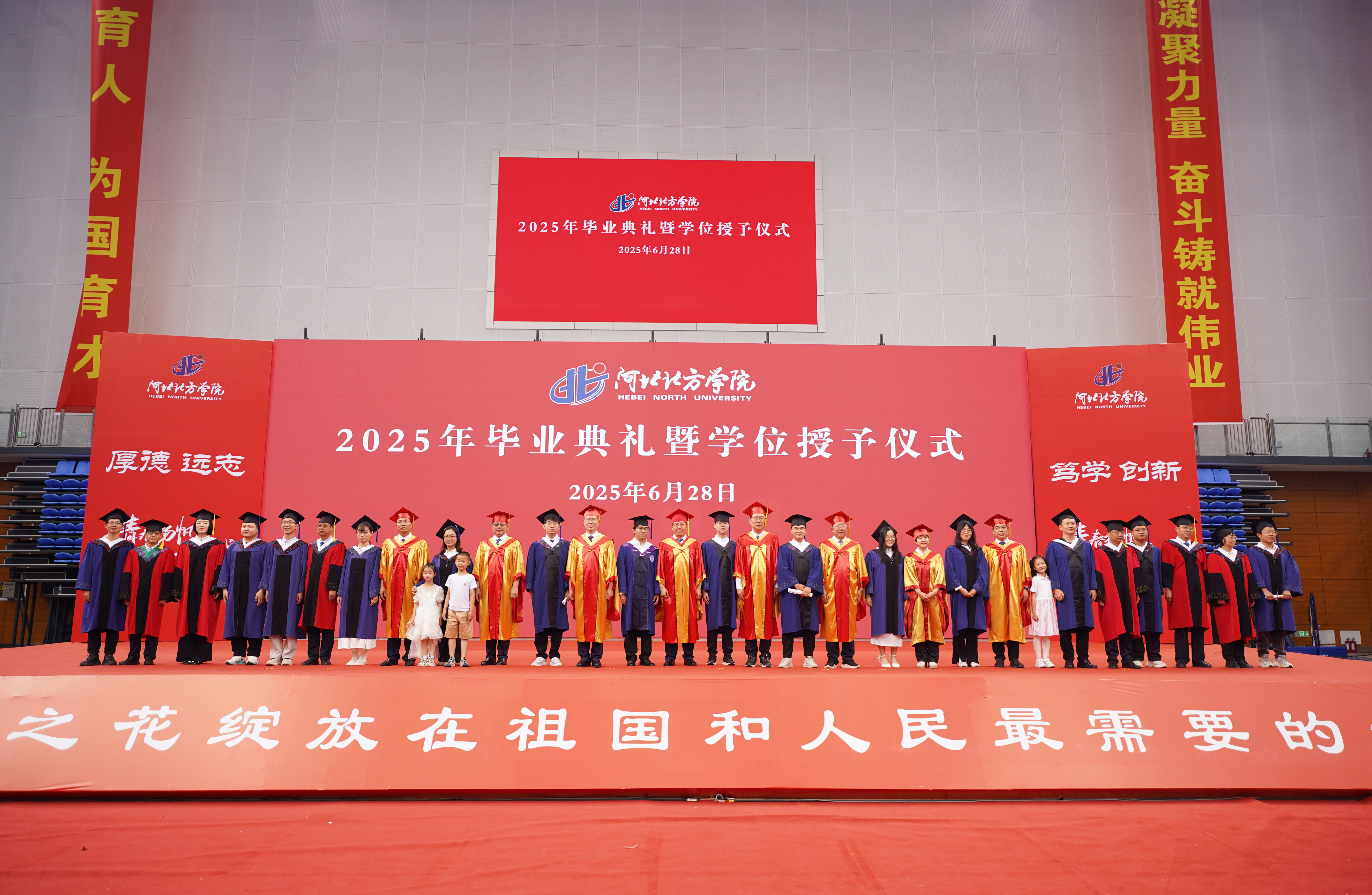 1.主台拨穗.jpg