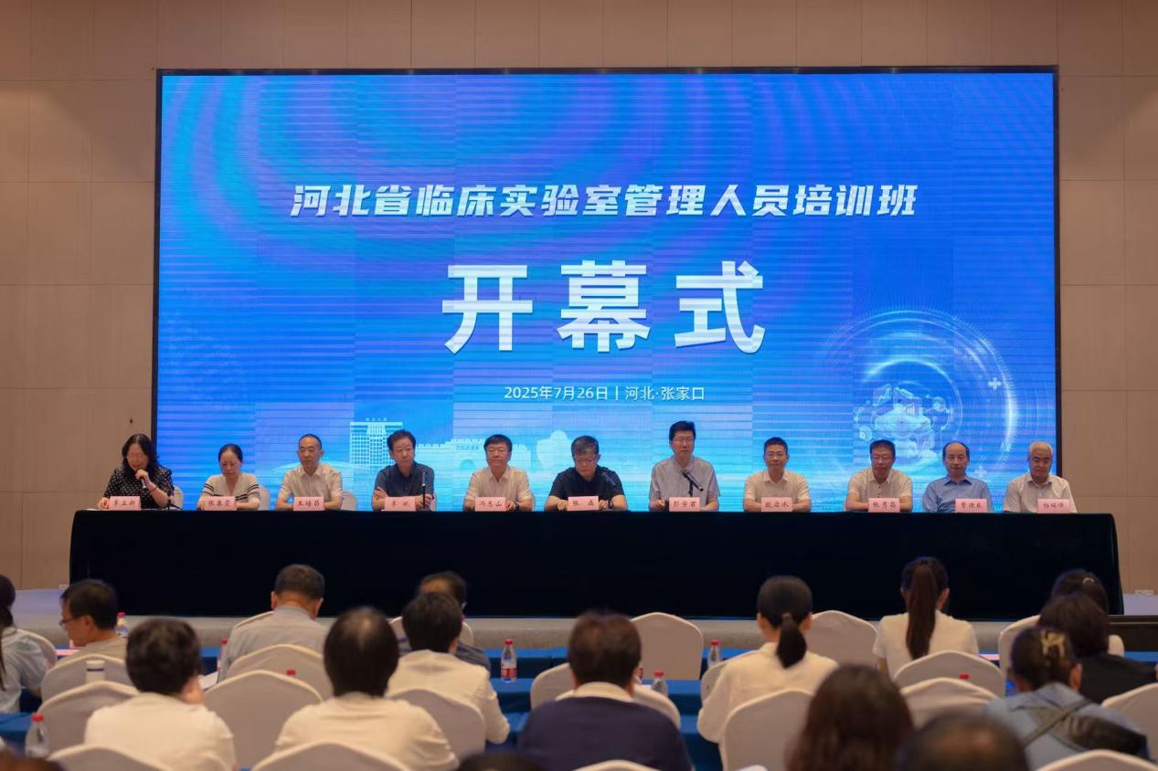 图2.png