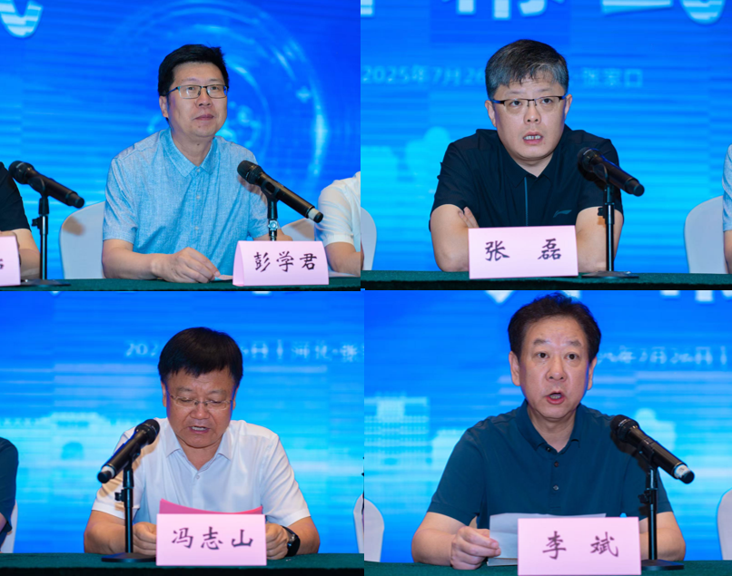 图3.png